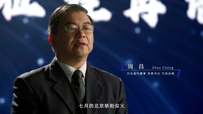 微信圖片_20220719164649_副本.jpg