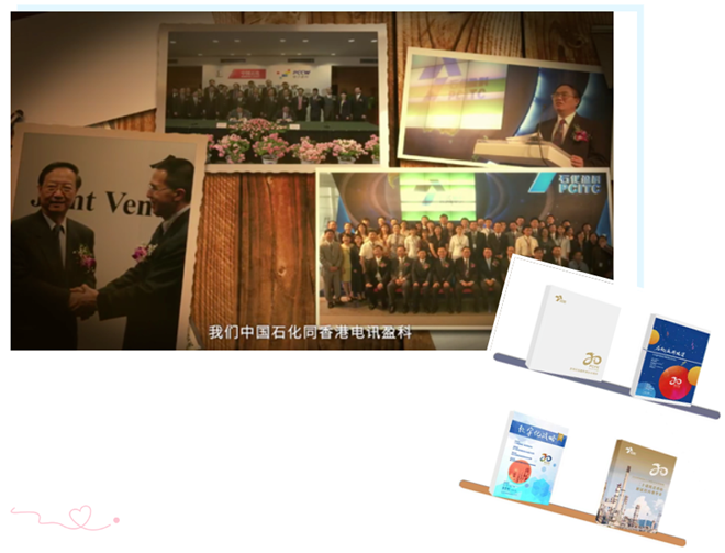 微信截圖_20220719165938_副本.png