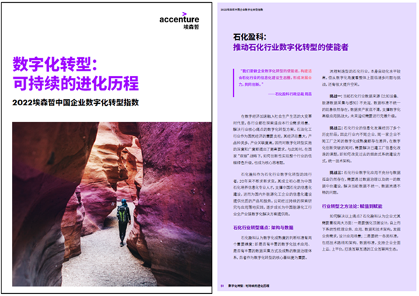 微信圖片_20221123180204_副本.png
